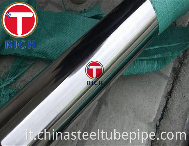 Stainless Steel Tube